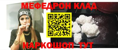 прущие грибы Каменск-Уральский