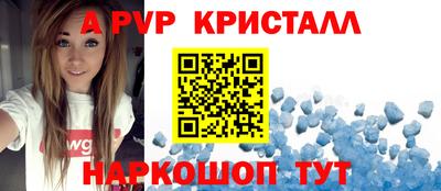 метадон Камень-на-Оби