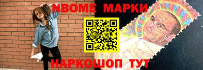 круглые Каменск-Шахтинский