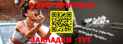 прущие грибы Каменск-Уральский