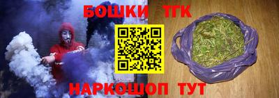 метадон Камень-на-Оби