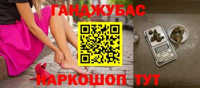 прущие грибы Каменск-Уральский