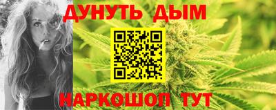 метадон Камень-на-Оби