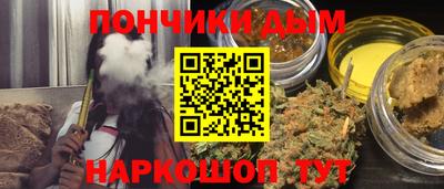 круглые Каменск-Шахтинский