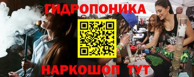 круглые Каменск-Шахтинский