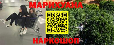 прущие грибы Каменск-Уральский