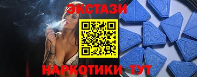 прущие грибы Каменск-Уральский