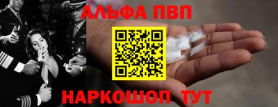круглые Каменск-Шахтинский