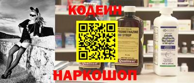 круглые Каменск-Шахтинский