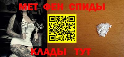 круглые Каменск-Шахтинский