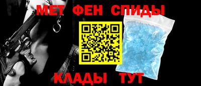 прущие грибы Каменск-Уральский