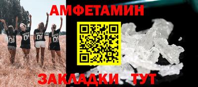 метадон Камень-на-Оби