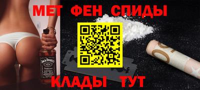 круглые Каменск-Шахтинский