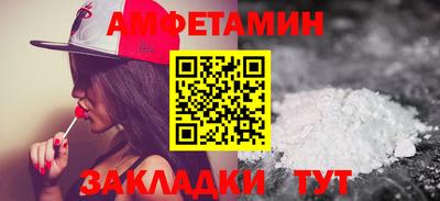 прущие грибы Каменск-Уральский