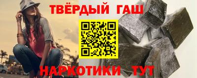 прущие грибы Каменск-Уральский