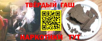 прущие грибы Каменск-Уральский
