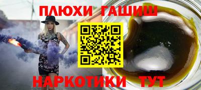 метадон Камень-на-Оби