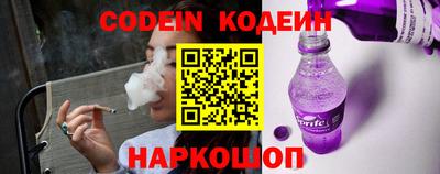 круглые Каменск-Шахтинский