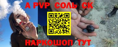 прущие грибы Каменск-Уральский