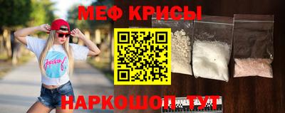 метадон Камень-на-Оби