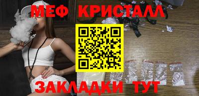 метадон Камень-на-Оби