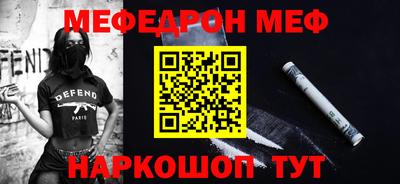 прущие грибы Каменск-Уральский