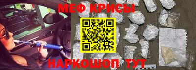 прущие грибы Каменск-Уральский