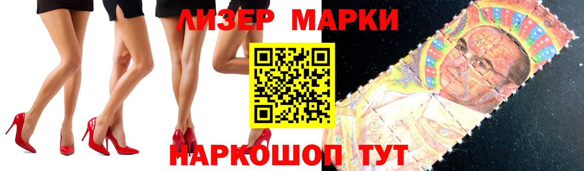 Воскресенск  LSD-25 экстази ecstasy  Вход с VPN  Лсд 25 экстази ecstasy 